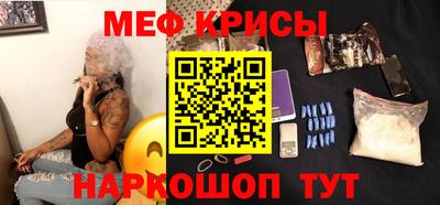 кокс Волжск