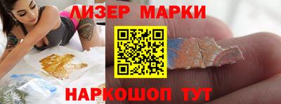 ешки Волгодонск