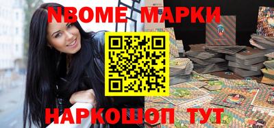 ешки Волгодонск