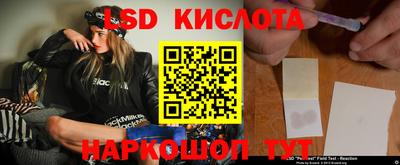 ешки Волгодонск