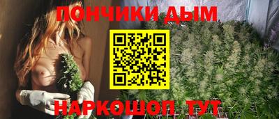 мефедрон Волжский