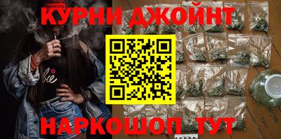 мефедрон Волжский