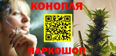 ешки Волгодонск