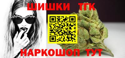 ешки Волгодонск