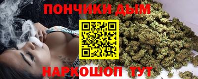 ешки Волгодонск