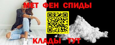 ешки Волгодонск