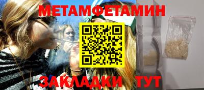 ешки Волгодонск