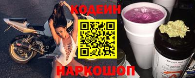 кокс Волжск
