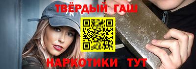 мефедрон Волжский