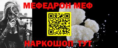 кокс Волжск